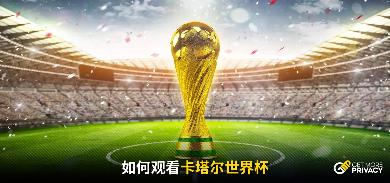 魅力的体现